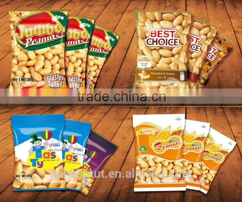 Fried Peanuts