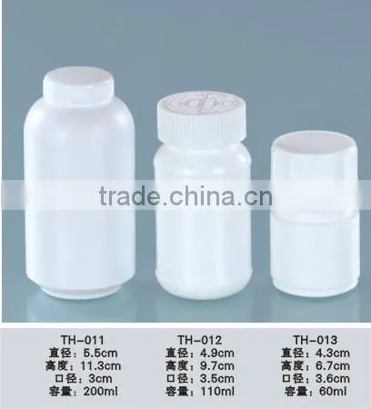 wholesale pill packaging 200ML HDPE bottle for empty vitamin supplement with screw cap