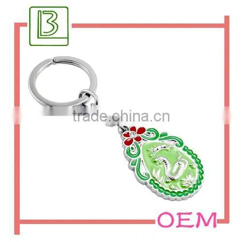 Personalised Key Ring Gift Birthday Valentines