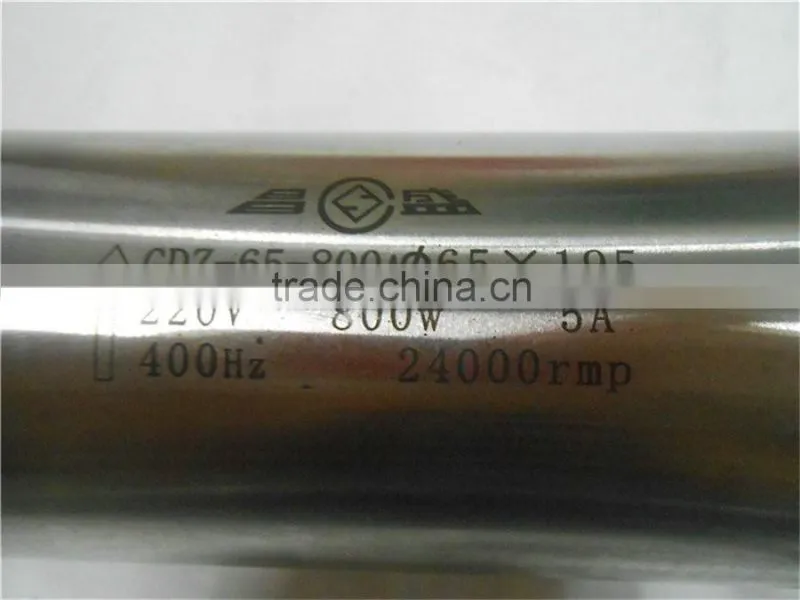 GDZ65-800A Toauto 24000rpm 800w water cooled spindle motor for cnc