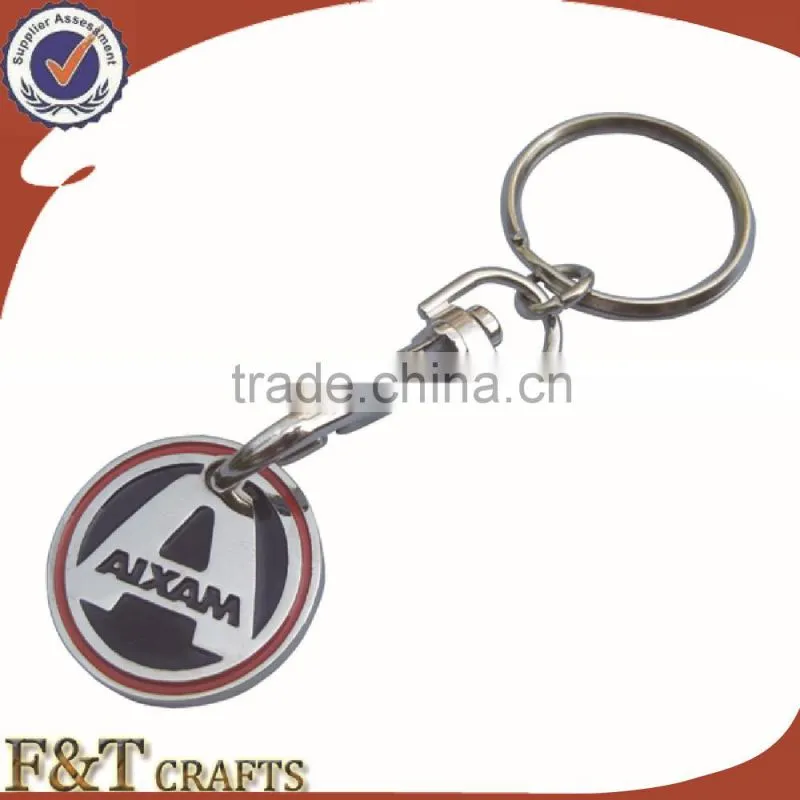 High quality plating goldl two side printing logo trolley coin/trolley coin keyring/trolley coin keychain
