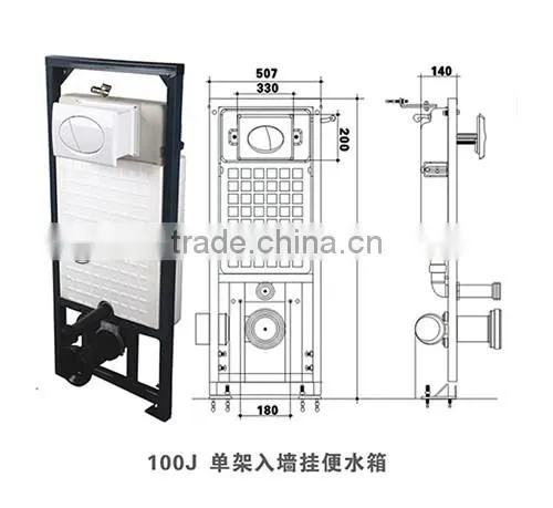 wall-hung toilet with watermark for Australia Market