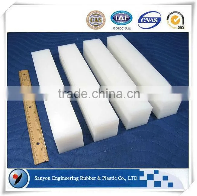 High impact strength polyethylene yellow uhmw sheet