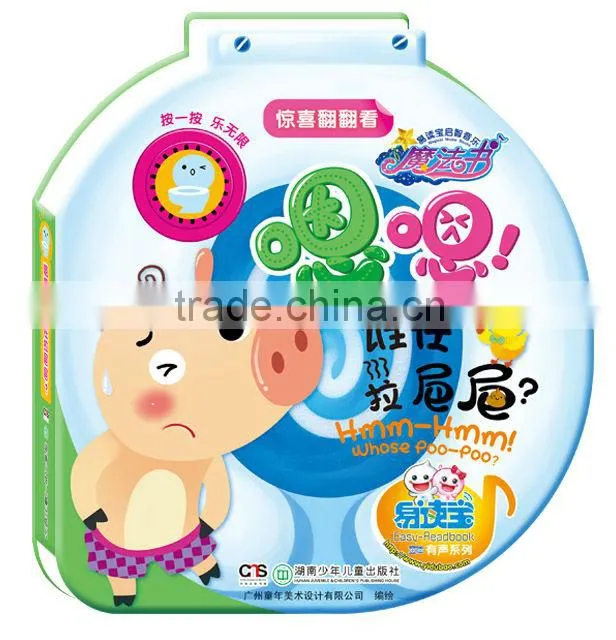 Best gift for kids,preschool story music books with funny sound