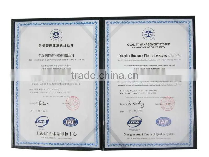 China manufacturing stand up liquid chemical fertilizers insecticide,pesticide,biocide