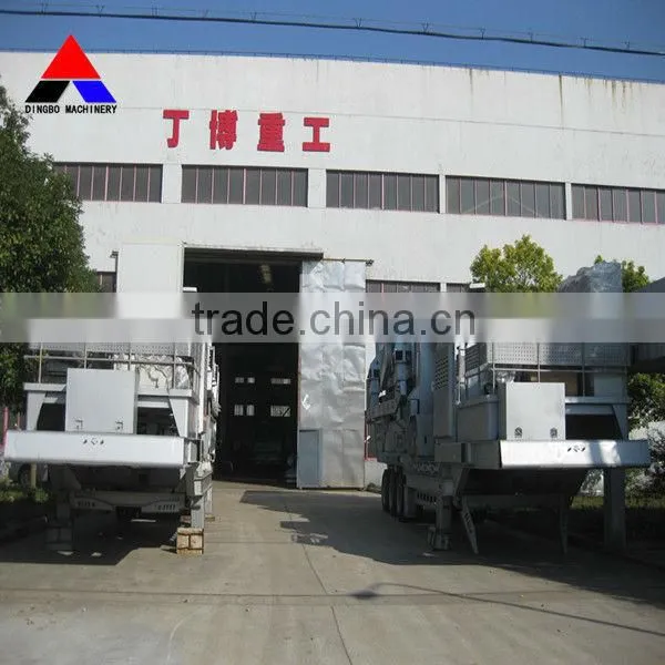 Latest technology parker crusher made in shanghai china