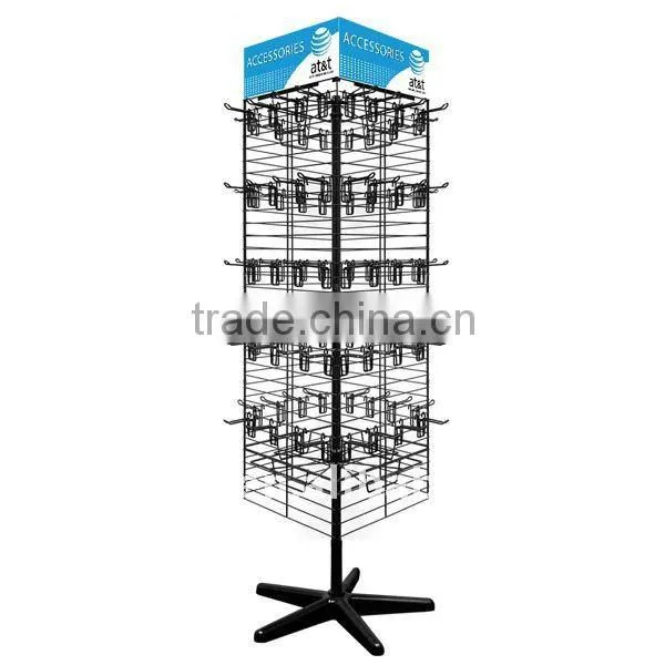merchandise display stand