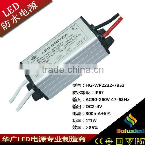 China soluxled waterproof IP67 led power driver with 1*1w 2-4V 300mA