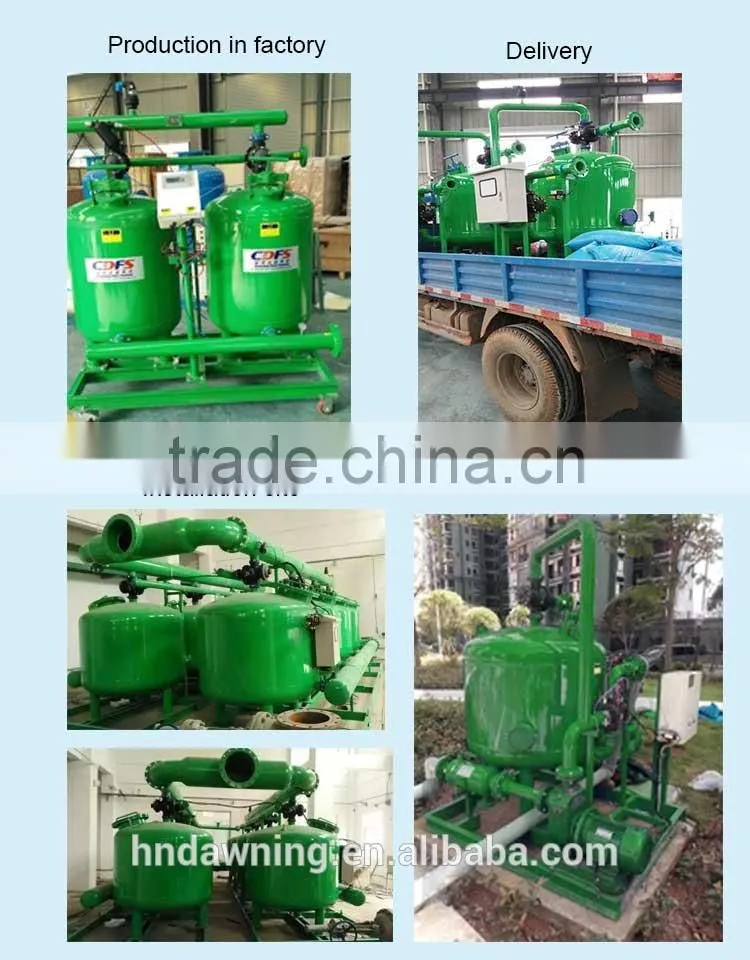 High quality carbon steel industrial sand filter for water treatment
