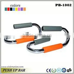 Strength Gym Master Power Rack Barbell Rack