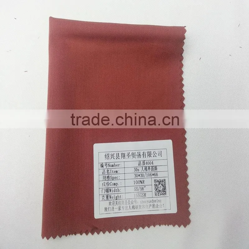 2015 xiangsheng single bevel dull-red vortex yarn