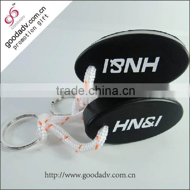 Promotional souvenir floating plastic keychains pu leather keychain