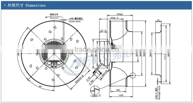 EC diameter 400mm backward curved industrial centrifugal fans