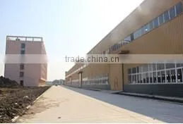 Anhui Huaxing Intelligent Parking Equipment Co., Ltd. company overview - view 2