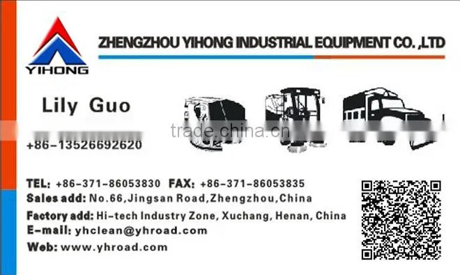 YHD21 Street Sweeping machine