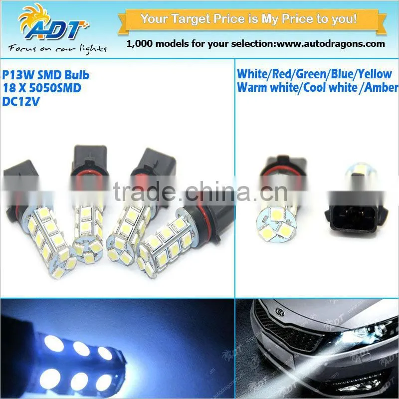 High quality 5050 P13W Fog Lights for Chevrolet Camaro