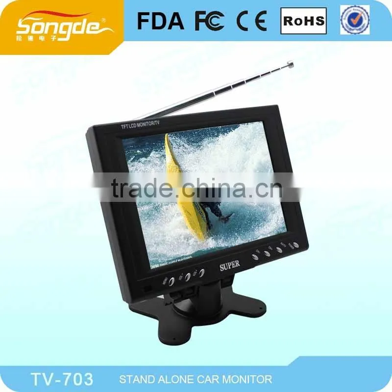 Portable Small Inch TFT Lcd Monitor For Wholesale