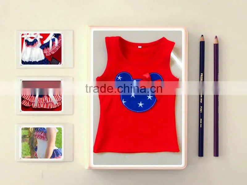 Chevron Vest Dancing Vest