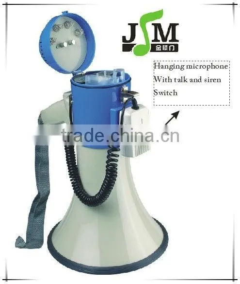 25W speaker for police siren and ambulance siren