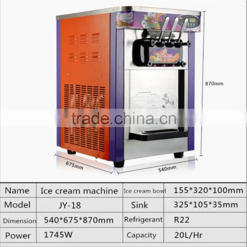Hot sale Ice Cream Machine