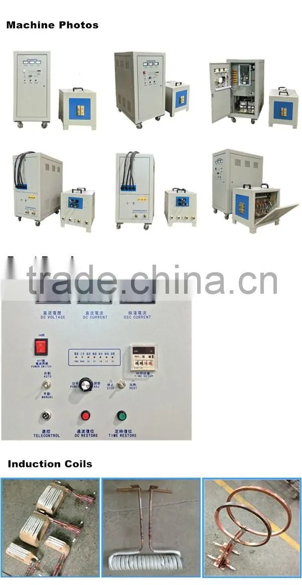 Hot Sale Fast Heating Bolt Forging Induction Heating Forging Machine (JLC-50)