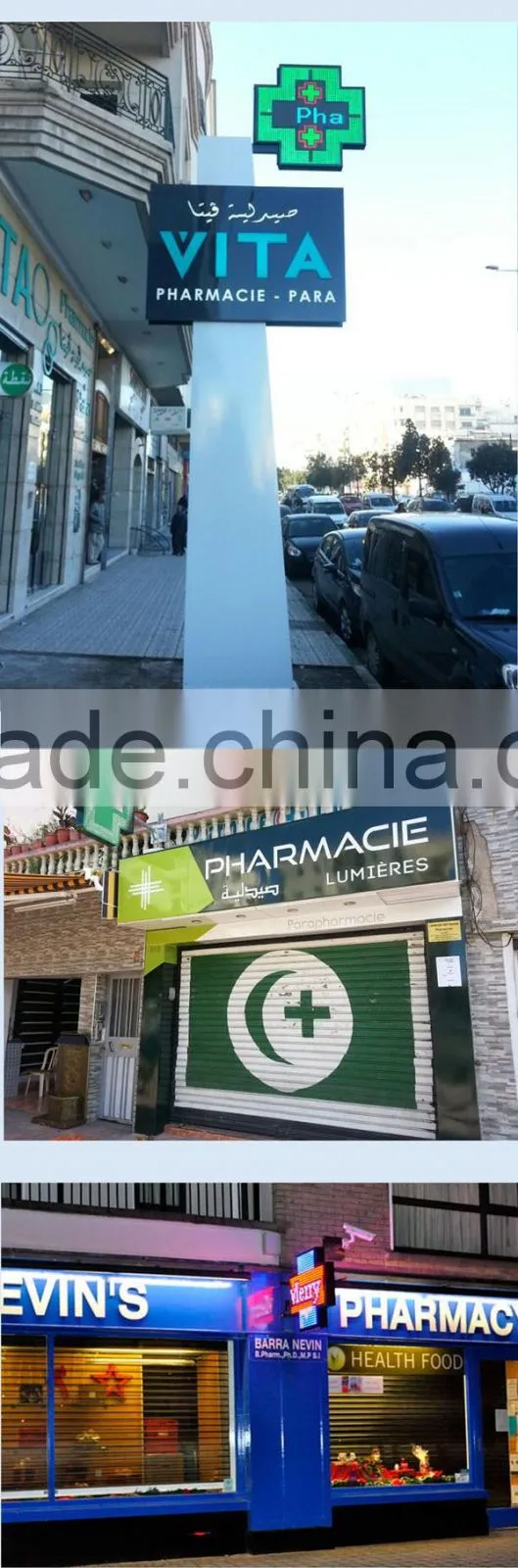 P16 Pharmacy LED Cross Sign in Single/Double Faces