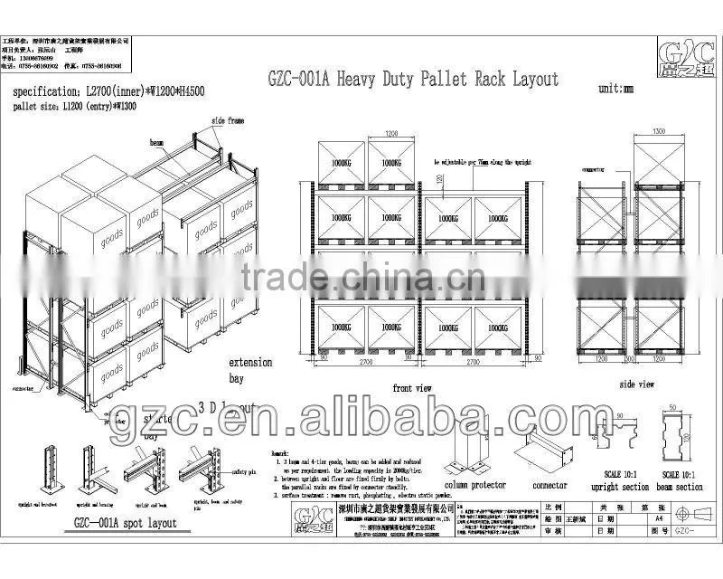 Heavy Duty Industrial Warehouse Metal Storage Rack from Factory (GZC)