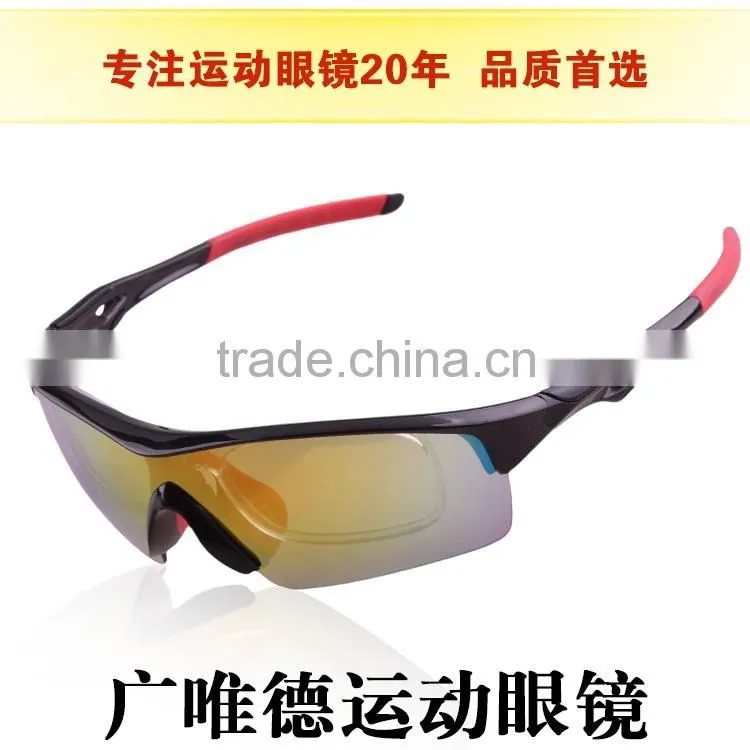 Wholesale custom outdoor polarized sports sunglasses /Bicycle Cycling glasses 2016