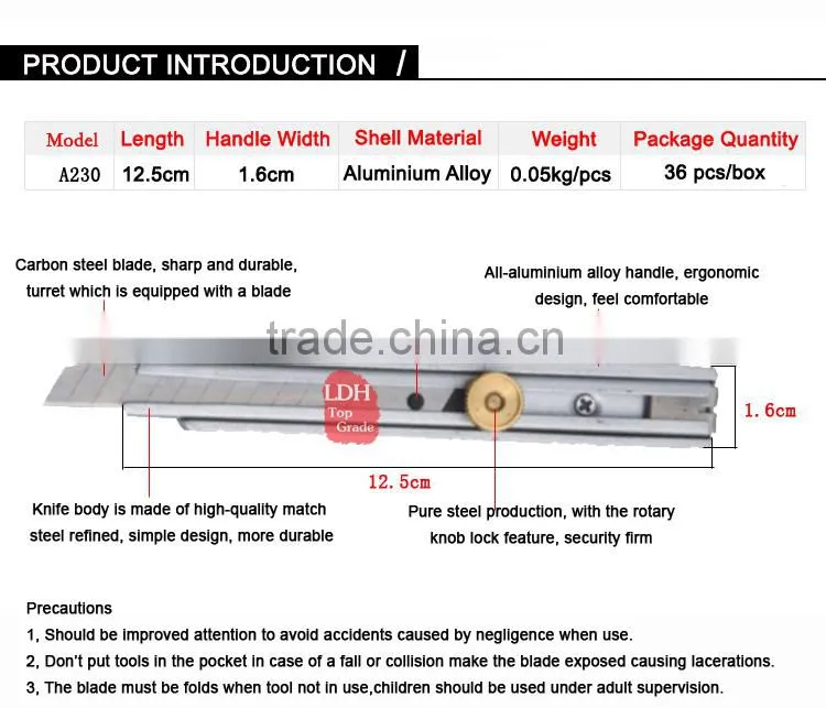 { LDH-B230 } 12.5mm sk4 material printed utility knife