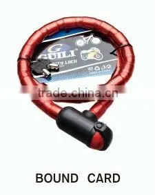 HC84501 anti-theft armored cable lock