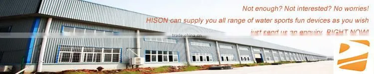 China leading PWC brand Hison power boat speed motor cheap yacht