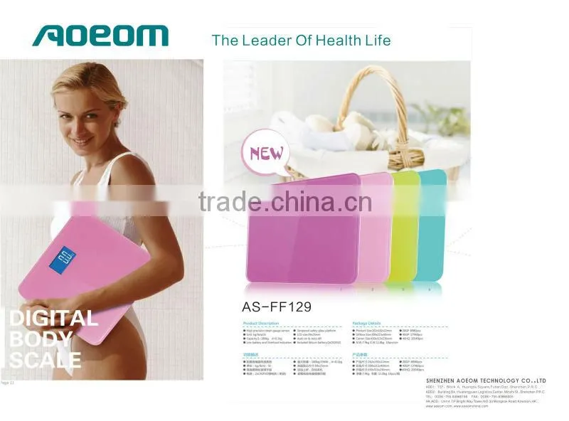 Colorful electronic body fat balance scale fat scale digital body analysis scale