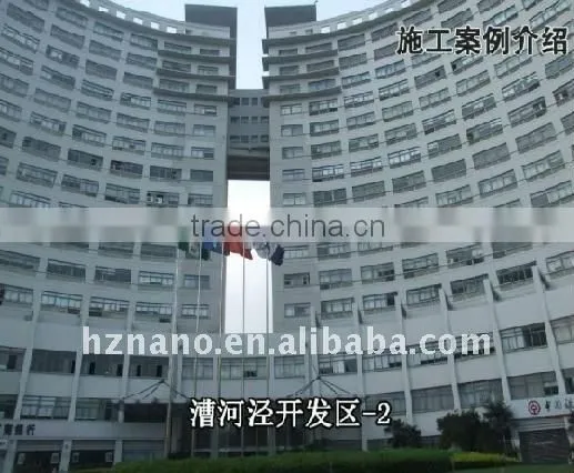 heat insulation glass coating with high hardness