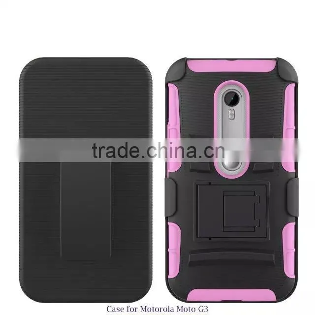 Display Rack Armed Phone Case Cover Back for Moto G3