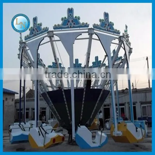 Fun amusement park rides kiddies small equipment super swing rides