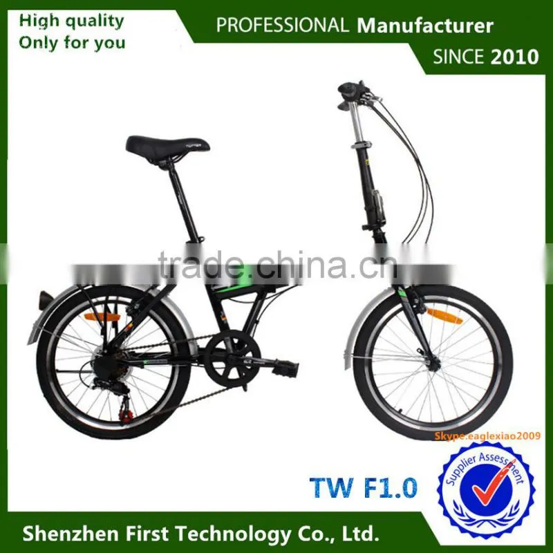 MTB baby bike running MTB bicycle folding