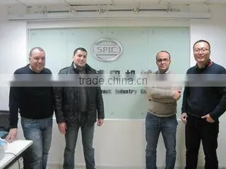 Shanghai Printpack Mechanical Equipment Corp. Ltd. company overview - view 1