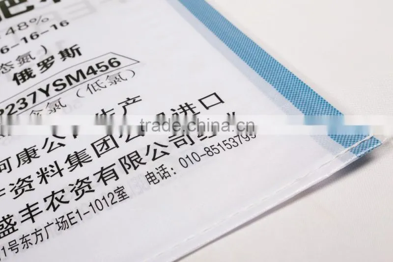 Bopp laminated pp woven bag for 25kg 50kg rice packing