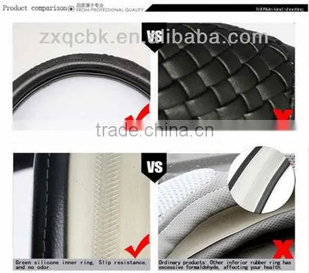 The four seasons using high quality flocking steering wheel covers
