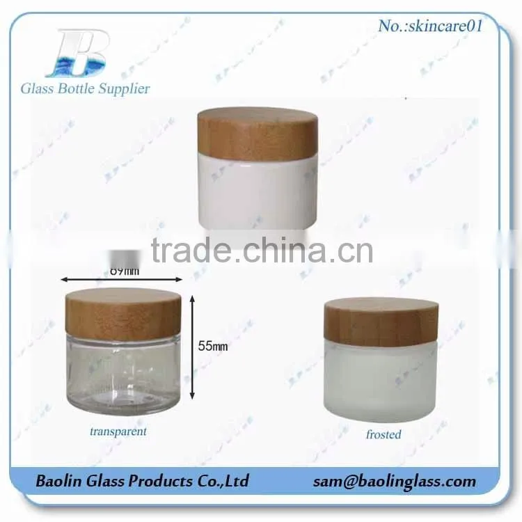 skin jar