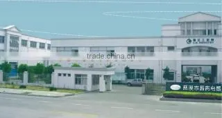 Cixi Homease Electrical Products Co., Ltd. company overview - view 1
