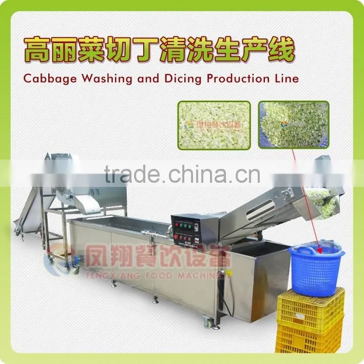 High Efficiency Potato Carrot Dicing and Washing Processing Line