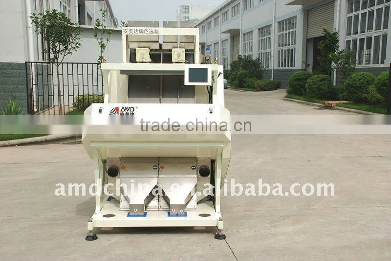 CCD rice color sorter machine