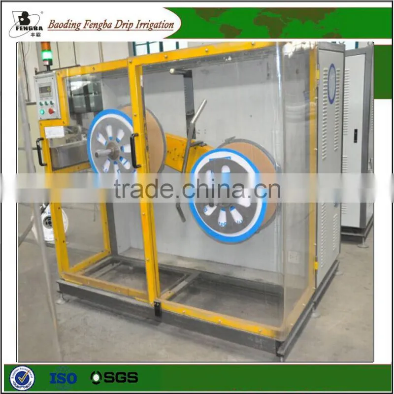 drip irrigation tape machine of china supplier