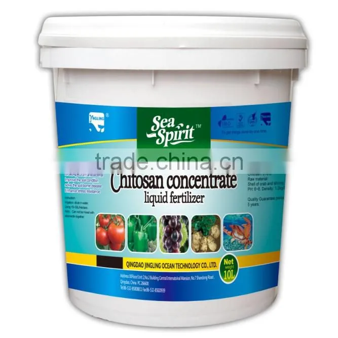 Liquid shell powder fertilizers pesticides