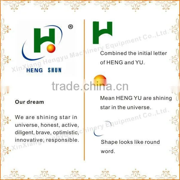 Filter sieve machine---Hengyu 450mm vibro separator and filter