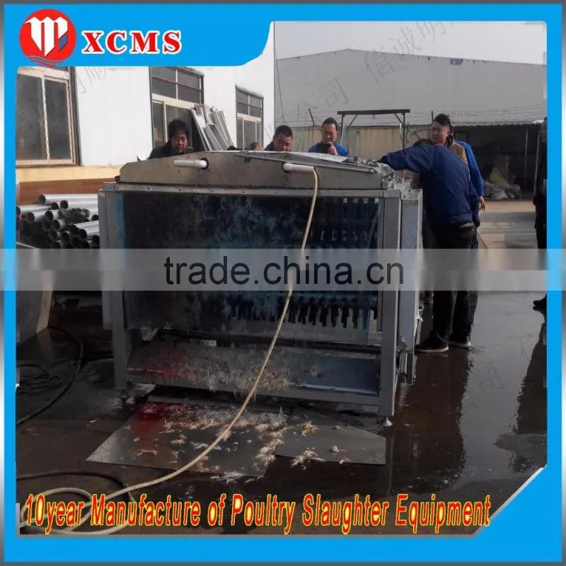 a 2017 sheep slaughtering line NEWLY DESIGNED SHEEP PLUCKING MACHINE SLAUGHTERING EQUIPMENT SHEEP SLAUGHTER/LIVESTOCK FARMw