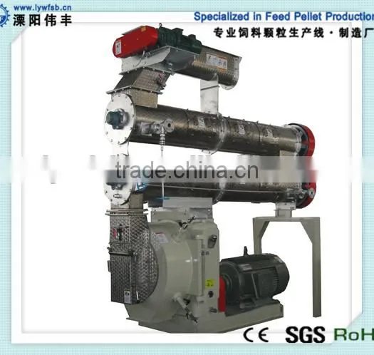 CE certificated animal feed making machine/animal feed producing machine