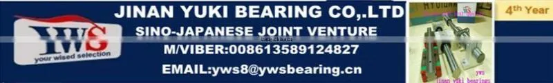 low price cnc linear guide price rail motion rod bearing