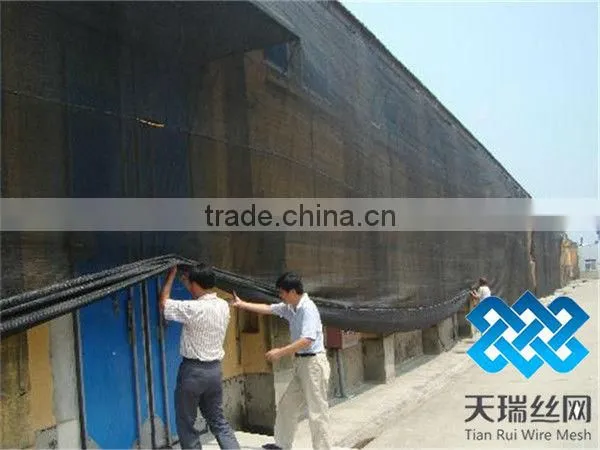 plastic hdpe greenhouse agricultural sun shade net